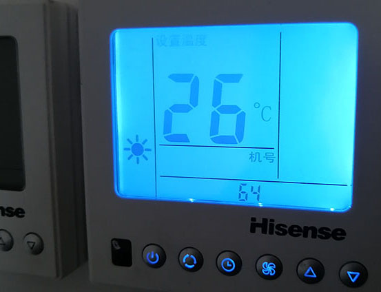 东阳海信中央空调维修电话在哪里找